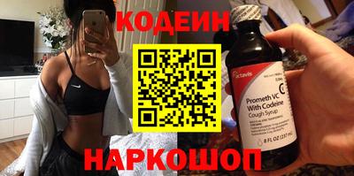 не бодяженный Рязань