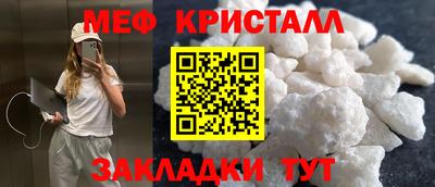не бодяженный Рязань