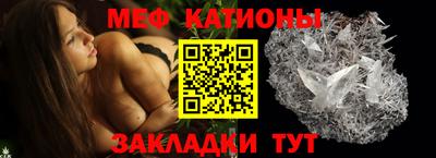 альфа пвп VHQ Рыбинск
