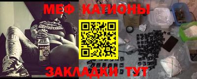 не бодяженный Рязань