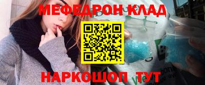 не бодяженный Рязань