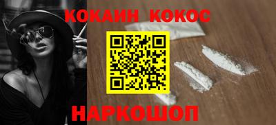 не бодяженный Рязань