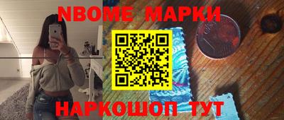 не бодяженный Рязань