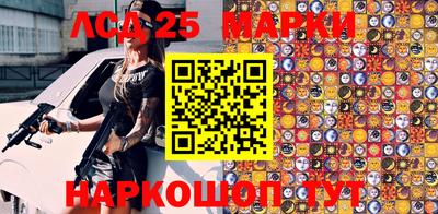 альфа пвп VHQ Рыбинск
