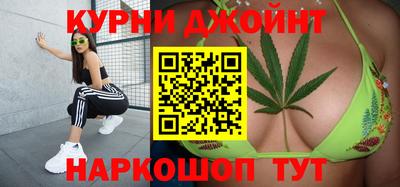 не бодяженный Рязань
