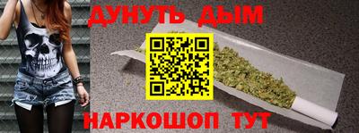 не бодяженный Рязань