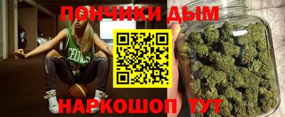 СК Рузаевка