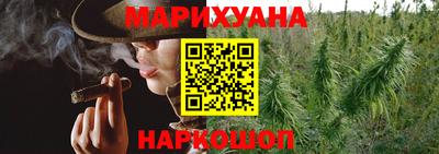 СК Рузаевка
