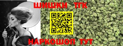 не бодяженный Рязань