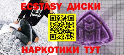 не бодяженный Рязань