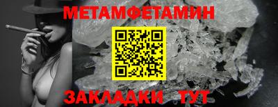 СК Рузаевка