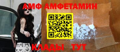 не бодяженный Рязань