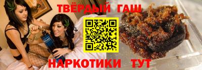 альфа пвп VHQ Рыбинск