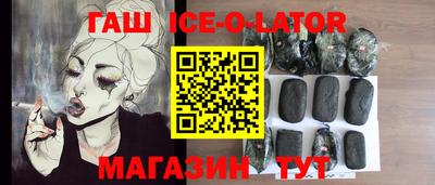 СК Рузаевка