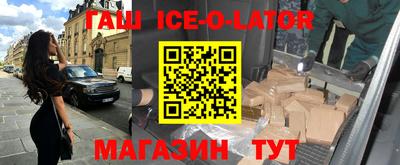 не бодяженный Рязань