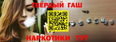 не бодяженный Рязань