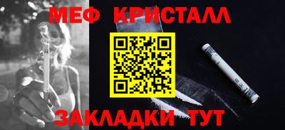СК Рузаевка