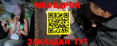 не бодяженный Рязань
