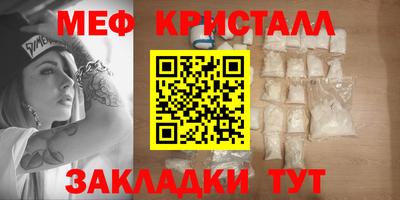СК Рузаевка