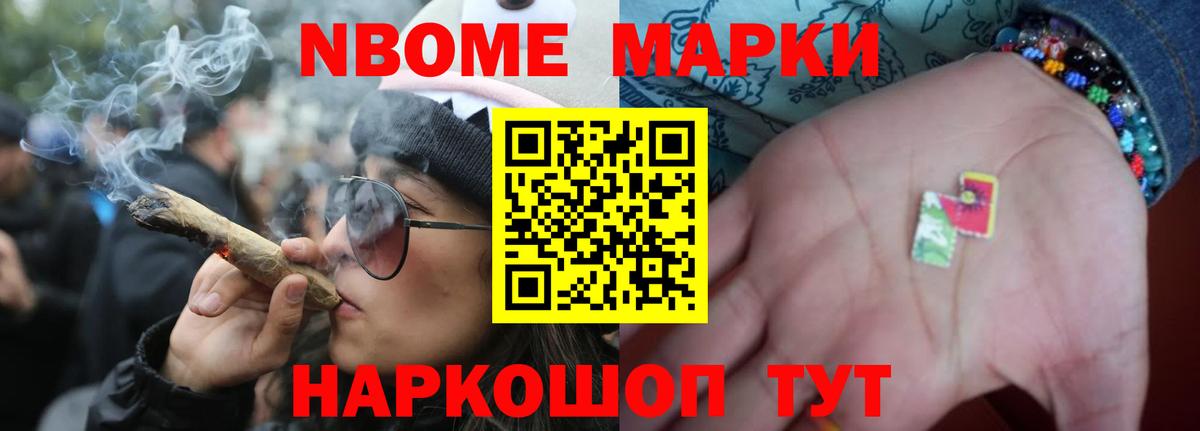 LSD-25 экстази ecstasy  Вход с VPN  Полысаево  Лсд 25 экстази кислота 